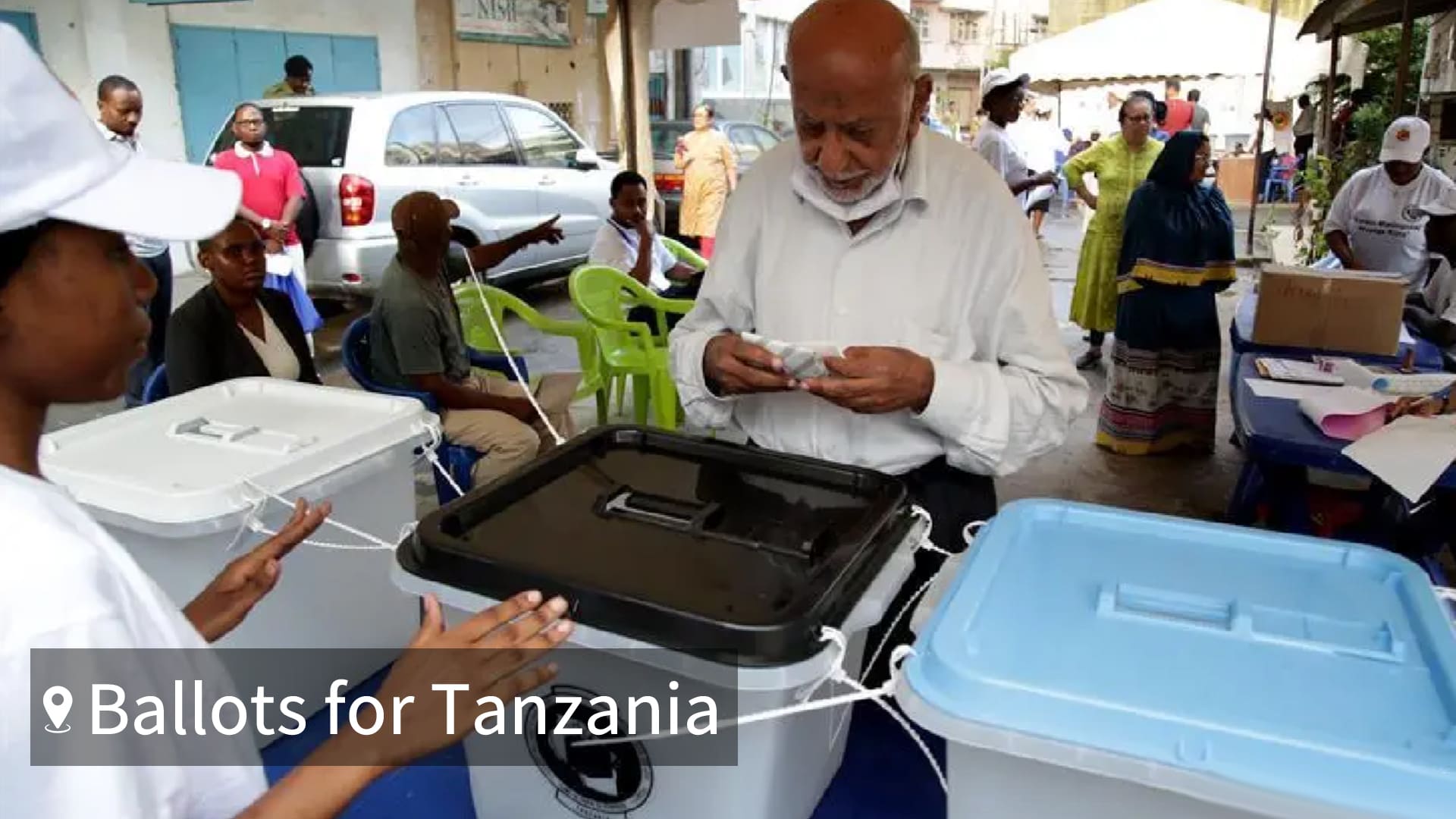 坦桑尼亚选票3